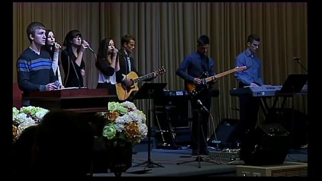 Измени меня смотреть онлайн