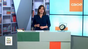 Знания для жизни. Маркетинговые ловушки. Как перестать покупать лишнее