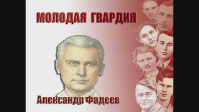 «Сила подвига святого»