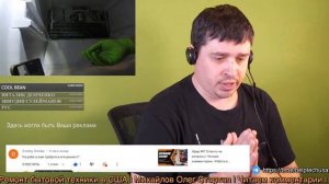 На работу вам требуются специалисты? Какие вакансии есть у нас в компании?