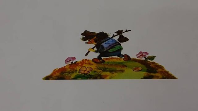 В. Орлов "Может, кому пригодится" смотреть онлайн