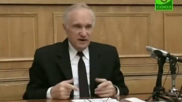 О мужчине и женщине. Лекция А.И.Осипова смотреть онлайн