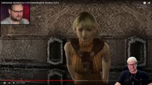 СМЕШНЫЕ МОМЕНТЫ С КУПЛИНОВЫМ ► Resident Evil 4 - Реакция на Куплинова