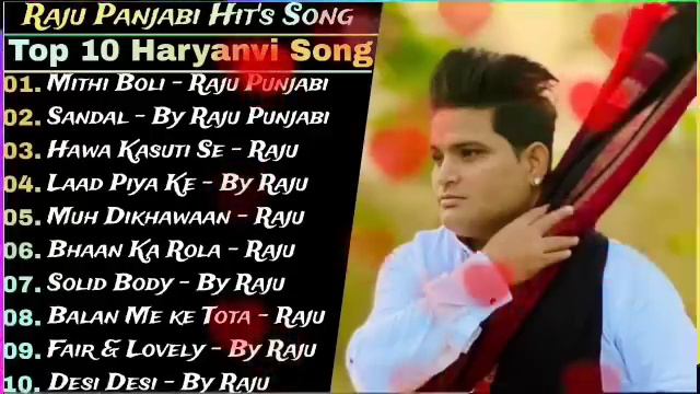 Raju Punjabi New Songs || New Haryanvi Song Jukebox 2024 || Raju Punjabi Best Haryanvi Songs Jukebo смотреть онлайн