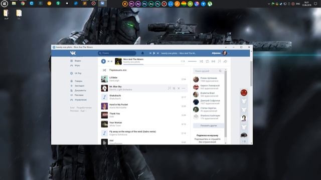 ДЕЛАЕМ WINDOWS 10 ЛУЧШЕ | ПРОГРАММЫ И УТИЛИТЫ ДЛЯ ПК смотреть онлайн