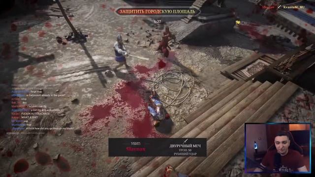 Осваиваю все классы!