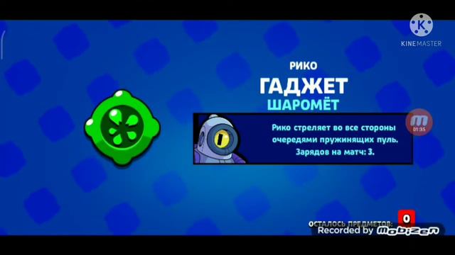 Видео, которое нельзя назвать прекрасным, потому что я просто впустую потратил 20 больших ящиков смотреть онлайн