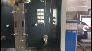 Мультиваер 8 голов. Волочение меди. Среднее волочение | Кабельное оборудование от U-technology Group