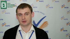 Валентин Бианки на II Конгрессе РАПК