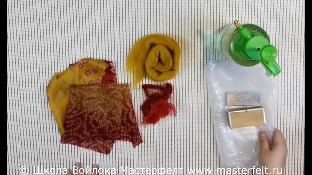 Летний войлок - совмещение разных тканей - запись трансляции 5 июня 2020г. смотреть онлайн