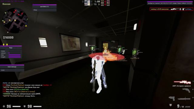 onetap.su crack HvH highlights #5 (cfg in desc) смотреть онлайн