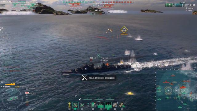 МИР КОРАБЛЕЙ клан KWANT пошли отрядом AlexSomers и LEGENDARY KASCHMAR смотреть онлайн