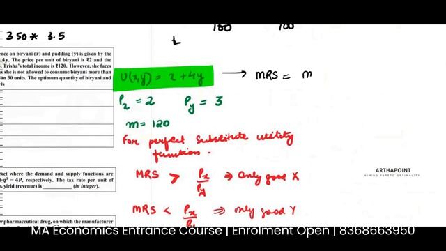 GATE Economics | GATE Economics 2021 Past Year Solutions | GATE Economics Solved Past Year Question