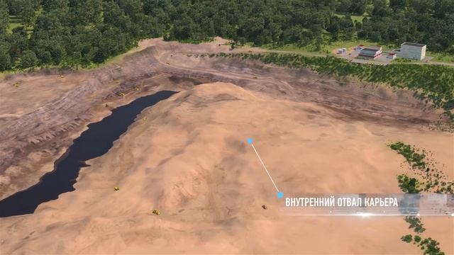 Янтарь Full HD ТОМС 2017 смотреть онлайн