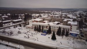 Красноуфимск