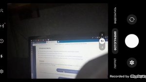 Как скачать Granny chapter Two на ПК подробная инструкция