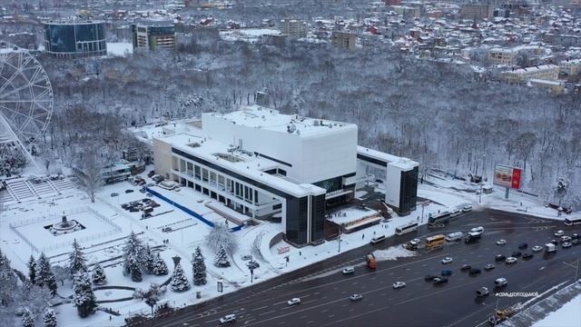 Зимний Ростов-на-Дону | аэросъемка, 2022 смотреть онлайн