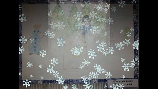 Зимушка, зима смотреть онлайн