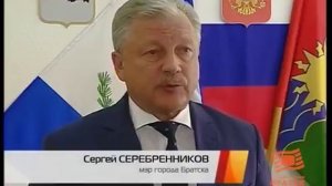 Более четырёх тысяч детей провели первый месяц лета в санаториях и лагерях Братска