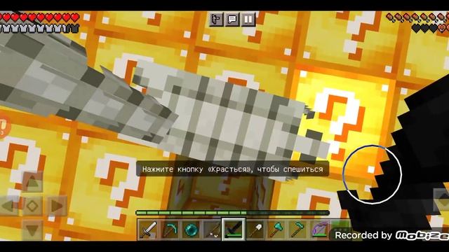 НУБ НАШЁЛ ПОРТАЛ ИЗ ЛАКИ БЛОКОВ В МАЙНКРАФТ! КУДА ОН ВЕДЁТ? | Minecraft
