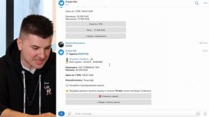 Как купить NFT на TON?!