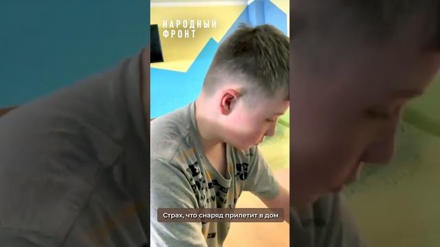 Как учатся школьники на Донбассе?
