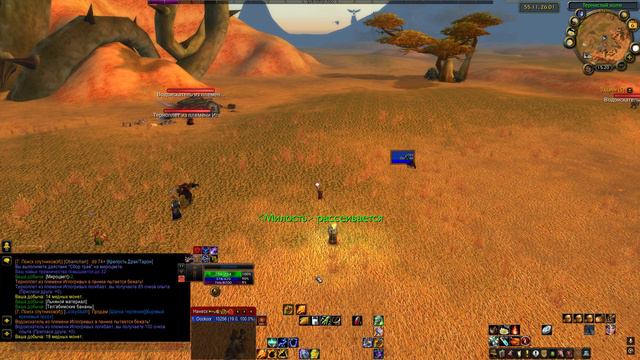 #4 Шаман-Энх HC (Совершенствование) Sirus x1 Wotlk 3.3.5a