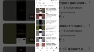 подозреваю сестру Юрия Николаенко, Валентину Николаенко в сговоре с нациками! @numusic_official