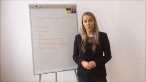 Как продлить временную регистрацию на основании трудового патента