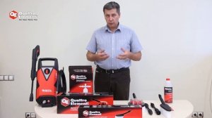 Оснастка для моек высокого давления Quattro Elementi