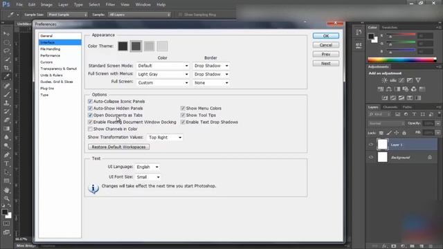 Adobe Photoshop Portable Cs6 Preference Setting Part -2 смотреть онлайн
