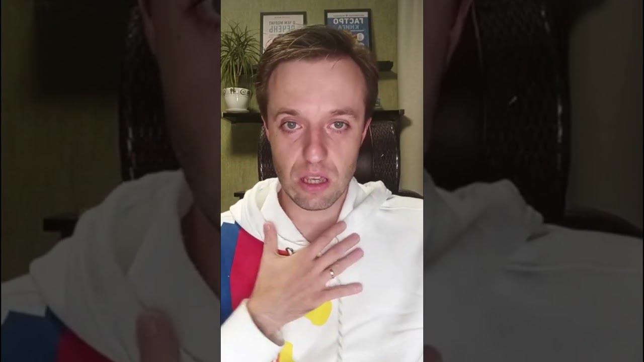 #дыхание #жкт - Гастроэнтеролог Сергей Вялов