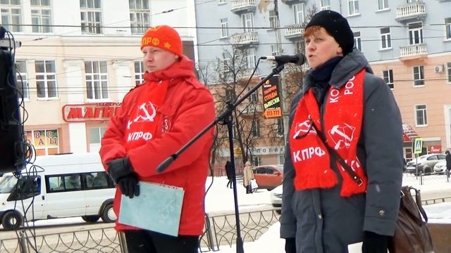 КПРФ - Елена Панюшкина на митинге у памятника Ленину - Иваново - 2018.01.21 смотреть онлайн