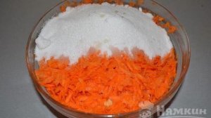Варенье из моркови с лимоном