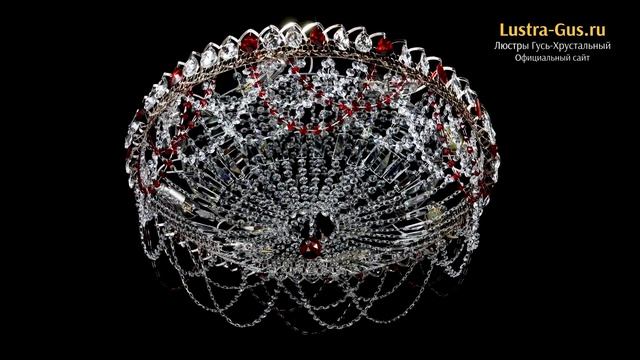 Хрустальная люстра «Каскад Ажур 700 мм красный» - Гусь-Хрустальный завод