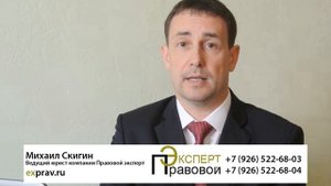 Вступление в наследство. Советы юриста. Как вступить в наследство