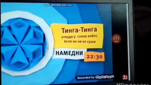 Карусель заставка