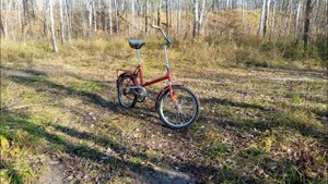 Поездка на велосипеде кама на 23 км.