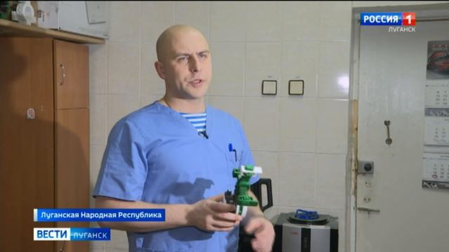 Медцентр в зоне СВО