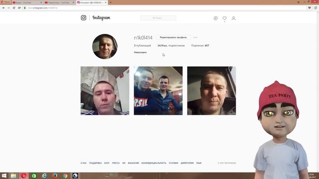 БЫСТРАЯ НАКРУТКА ПОДПИСЧИКОВ В ИНСТАГРАМ +1000 ПОДПИСЧИКОВ ЗА 1 МИНУТУ 100% РАБОЧИЙ НОВЫЙ СПОСО смотреть онлайн