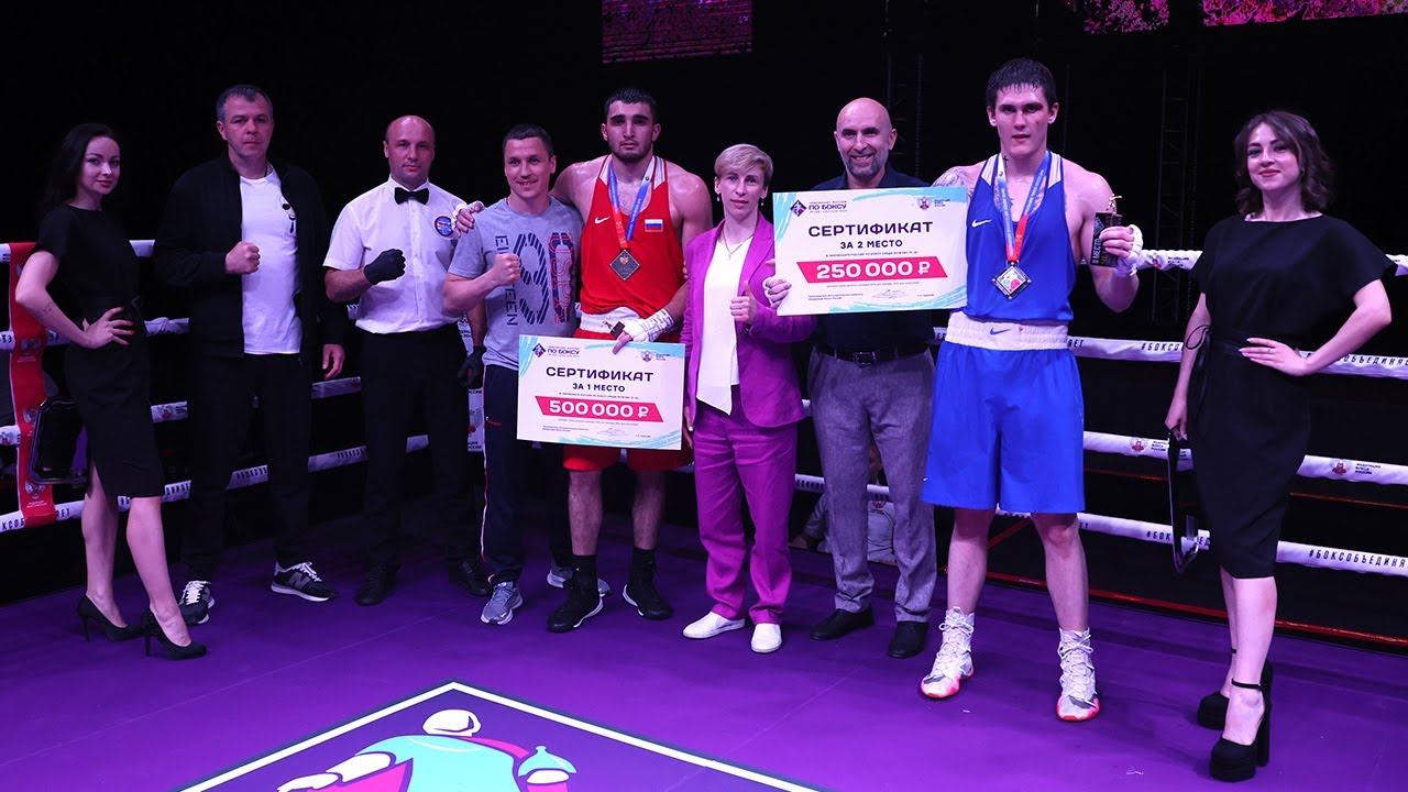 Финалы чемпионата России среди юниоров (19-22)