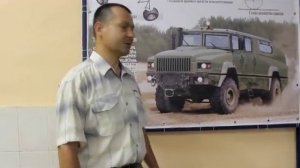 Полноповоротный автомобиль. Гончаров