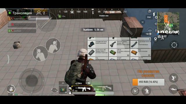 СТРИМ,ДОБИВАЕМ 500 ПОДПИСЧИКОВ смотреть онлайн