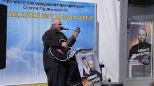 Песня "Благодарю тебя за то..." (поёт священник Валерий Логачев)