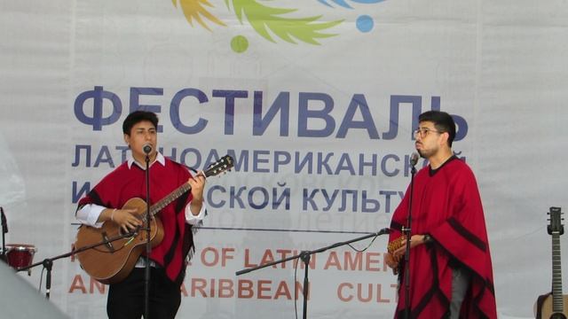 23.07.23 Latina America Caribbean Festival In Moscow.
Дуэт гитаристов Диего и Матео Синьяни, часть 1