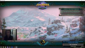 МЧД. 1й этап