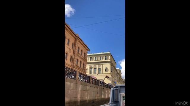 Ценности жизни