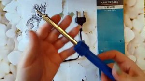 Паяльник для работы с атласными лентами (покупка из магазина FIX PRICE (апрель 2020 год).