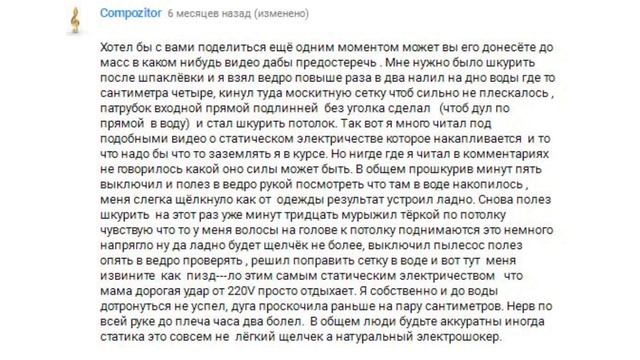 Як зробити будівельний пилосос з побутового простого пилососа,своїми руками,недорого та просто
