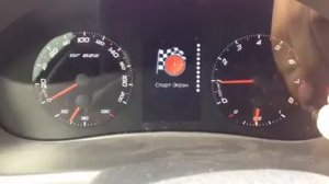 Гамма 822 на приору